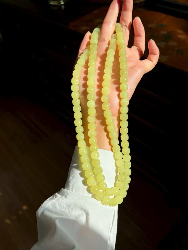 9×10mm 108-Bead Vintage-Cut Yellow Jade